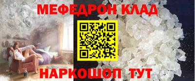 метадон Новодвинск