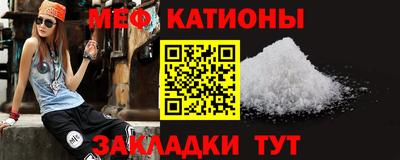 метадон Новодвинск