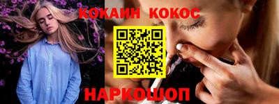 метадон Новодвинск