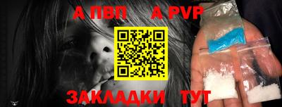 метадон Новодвинск