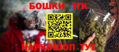 кокс Новозыбков