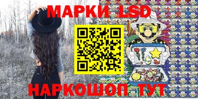кокс Новозыбков