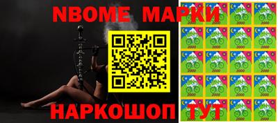 метадон Новодвинск