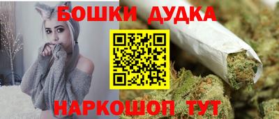 кокс Новозыбков