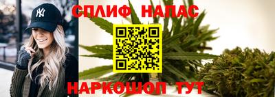 кокс Новозыбков