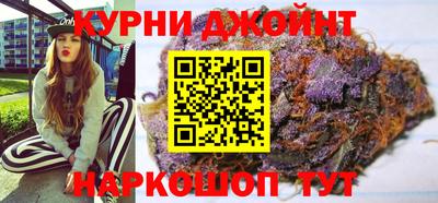 метадон Новодвинск