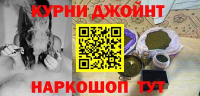 метадон Новодвинск