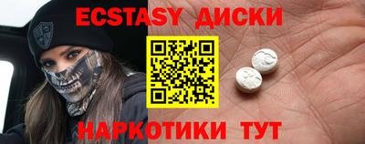 метадон Новодвинск