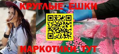 метадон Новодвинск