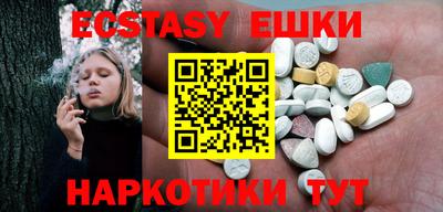 метадон Новодвинск