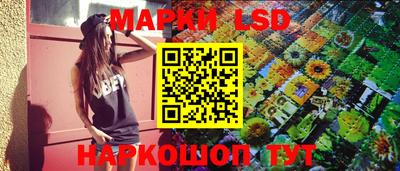 кокс Новозыбков