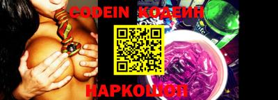 метадон Новодвинск