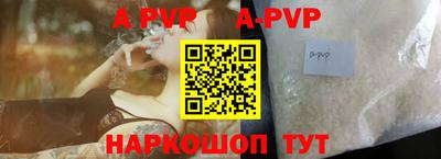 метадон Новодвинск