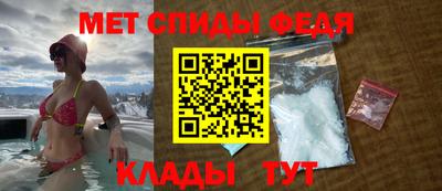 кокс Новозыбков