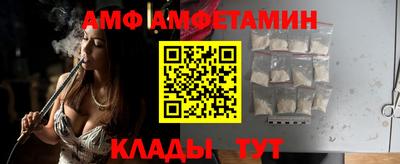 кокс Новозыбков