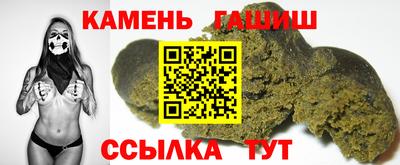 кокс Новозыбков