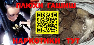 метадон Новодвинск