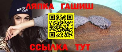 метадон Новодвинск
