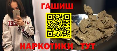 кокс Новозыбков