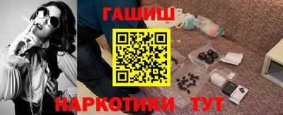 метадон Новодвинск