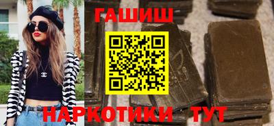 стаф Новокубанск