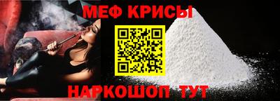 метадон Новодвинск