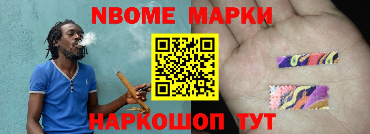Лсд 25 экстази ecstasy Торжок
